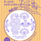 Stick & Stitch Embroidery - Extra Large Mystic Desert Pack